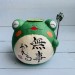 福態青蛙(平安歸)-和紙青蛙吉祥物